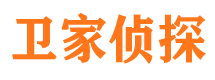 北屯镇调查公司